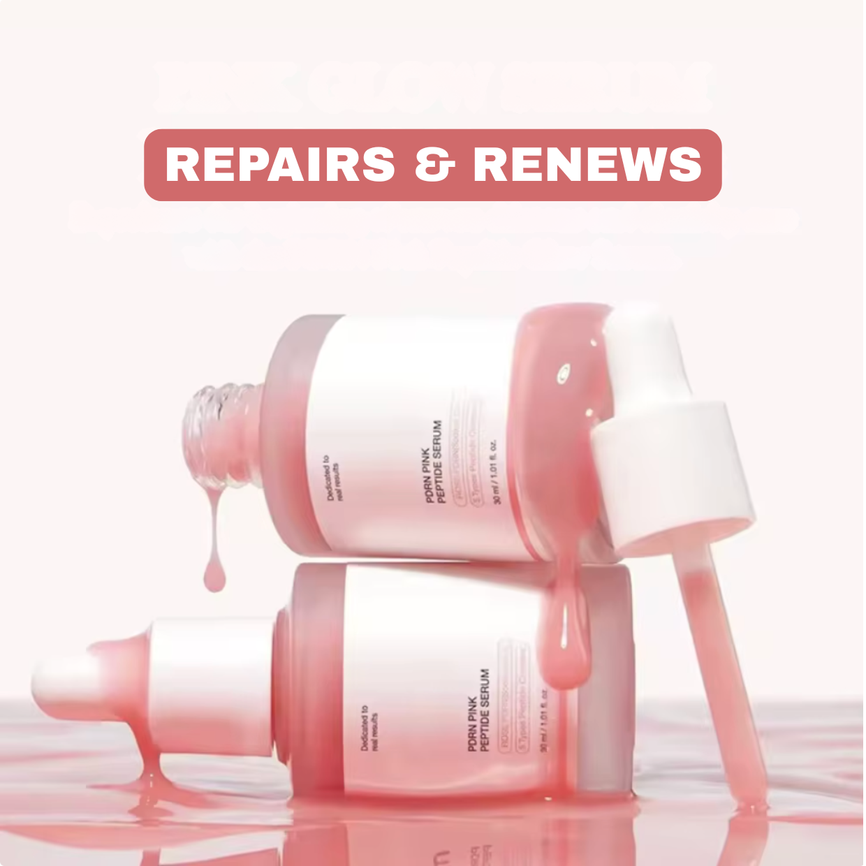 DermaGlo™ - Anti-aging PDRN Serum